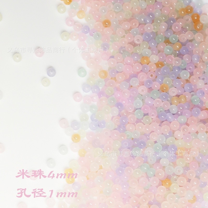 Cat-eye feel, 4mm light-colored macaron, high-quality rice bead glass, DIY handcrafted material accessories, wholesale of loose beads and string beads Item Picture