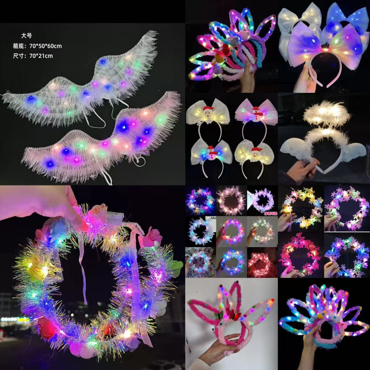 网红发光天使翅膀背饰地摊夜市热销闪光花环兔子发箍彩球蝴蝶头饰