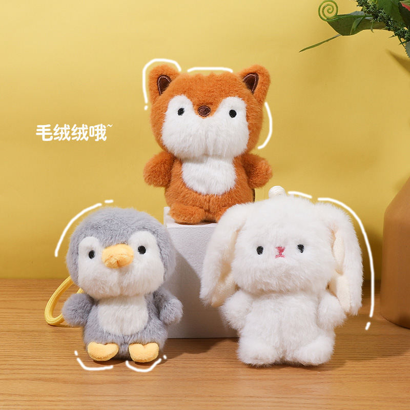 穿裙子的兔子/钩织/宠物玩具小黄鸭/兔子挂件/狗狗玩具陪伴鸭产品图