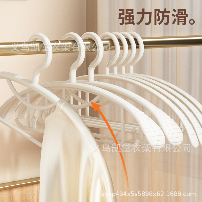 翼型晾衣架/晾衣架/晾衣架落地折叠/晾衣架晾衣/日用品百货产品图