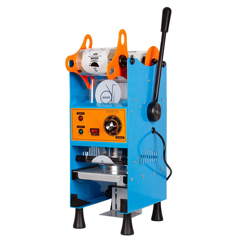 手动封杯机商用奶茶杯封口豆浆饮料封口机纸杯塑料杯封装机