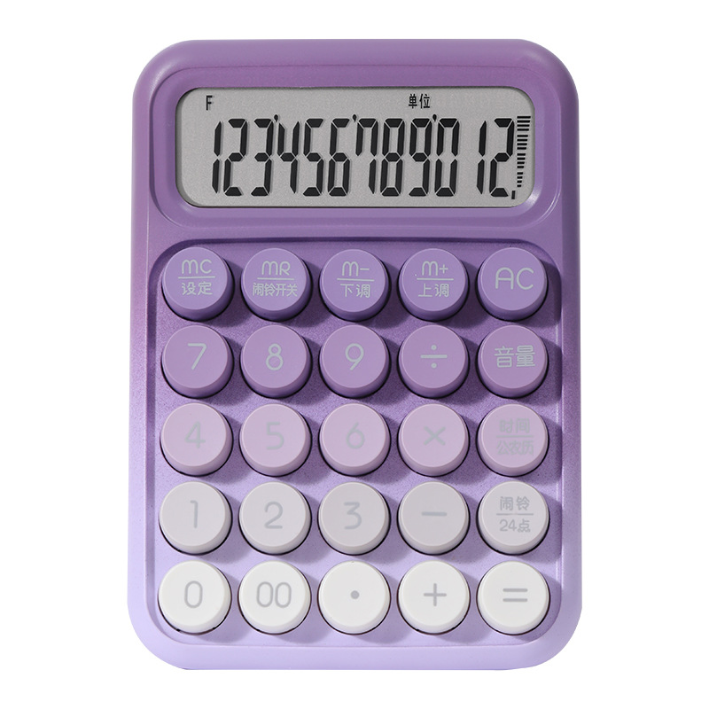 RZ-817TK real-person voice calculator, flexible mechanical keyboard voice calculator, portable office supplies Item Picture