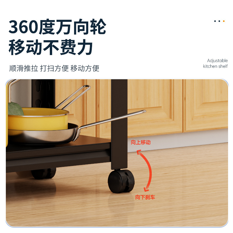 多层置物架实物图