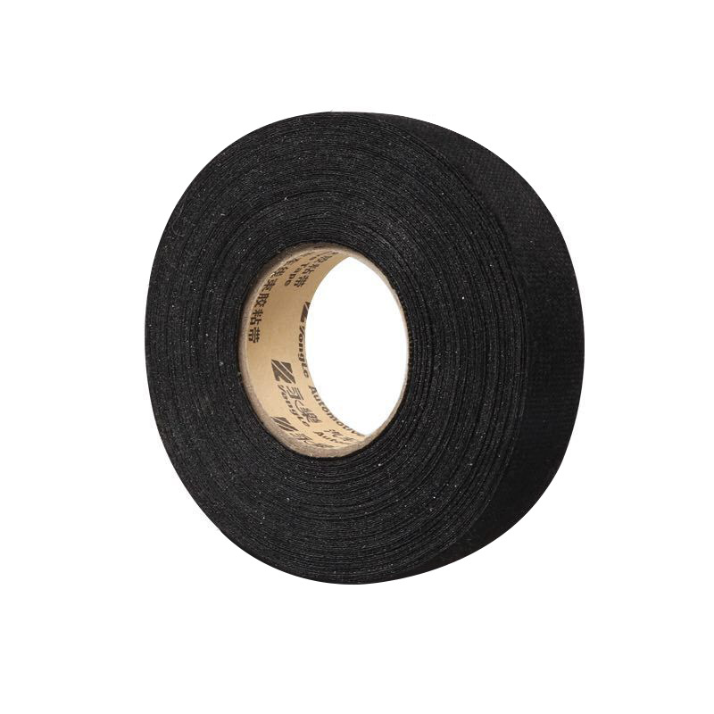 现货永乐汽车线束胶带耐高温耐磨胶带永乐胶带汽车布基胶带白底实物图