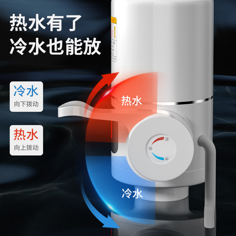 电热水龙头实物图