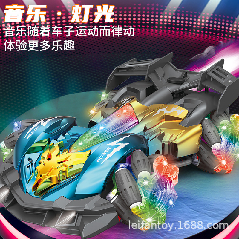 The cross-border spray stunt car can be horizontally moved with a music and light handle to control the boy's electric remote control car thumbnail