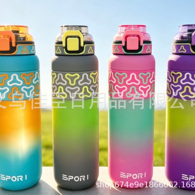 كأس جديد من كوب سبورتس بوتل (Sports Bottle) للأطفال الأطفال المحمولة على الكؤوس الرياضية الصيفية، كأس الفضاء للكتابة على الجدران details Picture