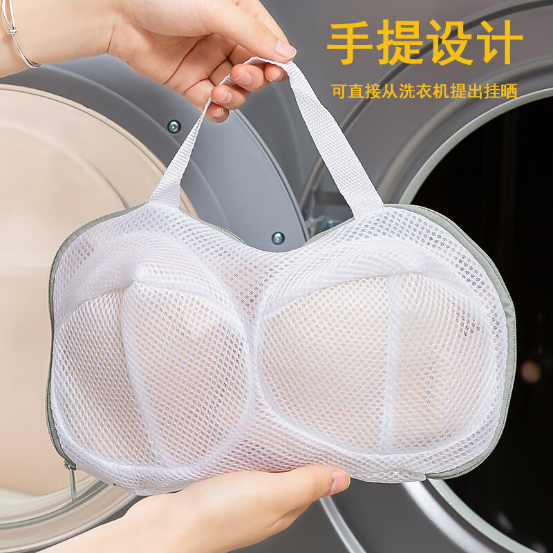 洗衣袋/洗衣网/襪子洗衣袋/反光衣/防水衣产品图