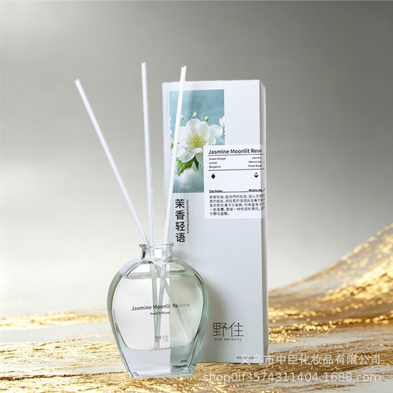 Wholesale rattan aromatherapy flat and round diffuser gradient decoration bedroom fragrance, fresh and deodorizing home air