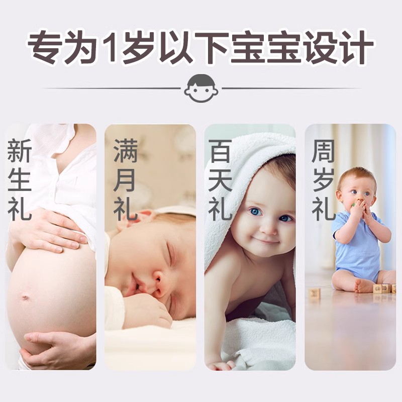 安抚玩具实物图