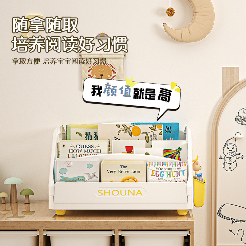 Children's picture book rack, dormitory storage rack, small desktop storage rack, layered rack, foldable home reading area bookshelf details Picture