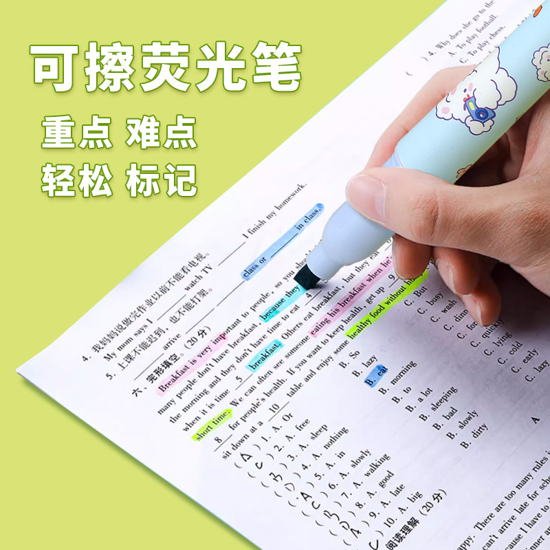 荧光笔/点石制笔荧光笔/LED荧光板/闪粉珠光粉/口红管细节图