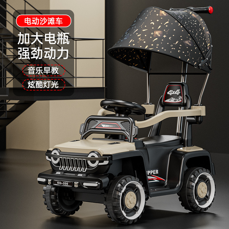 儿童电动四轮沙滩车可推可骑遥控1-3岁摩托车周岁宝宝礼物滑行车