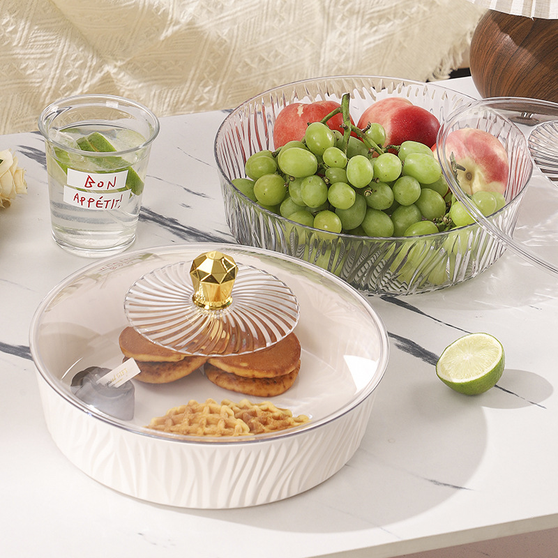 轻奢圆形水果盘 塑料带盖桌面糖果零食收纳盒 家用客厅高档干果盘