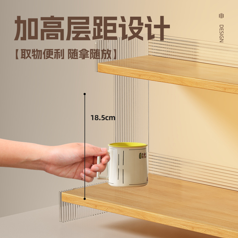 Cup storage rack, tabletop for water cups and tea cups, dining table tray, light luxury home double-layer cosmetics rack Specification image