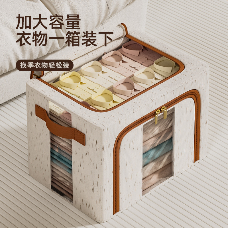 Tianshan cotton and linen clothing storage box, fabric household 100-na box, wardrobe special quilt and clothing four-piece set, organizing god details Picture