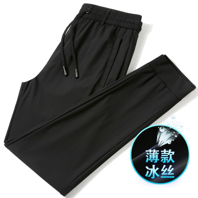 男士夏季休闲裤薄款冰丝九分裤男速干收脚裤子凉感运动裤男卫裤51