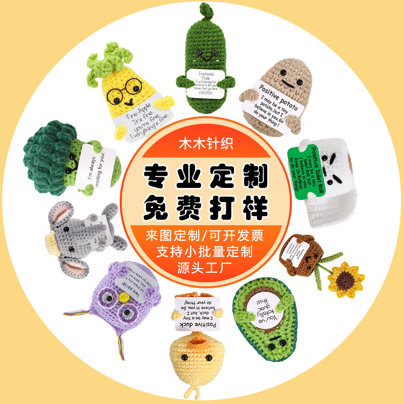 仿真小动物挂件/蜘蛛配件/仿真猫头鹰/会动的蝴蝶配件/寵物细节图