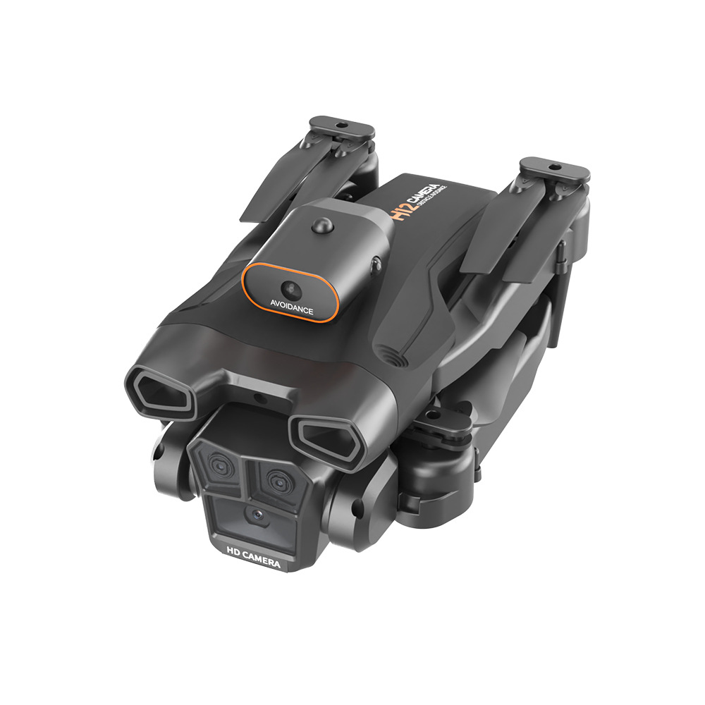 无人机/无人机飞行器/大疆无人机/数贸中心无人机/玩具无人机白底实物图