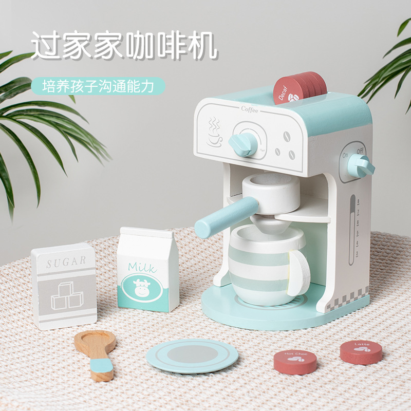 木质仿真咖啡机过家家宝宝角色扮演儿童厨房厨具玩具套装跨境批发