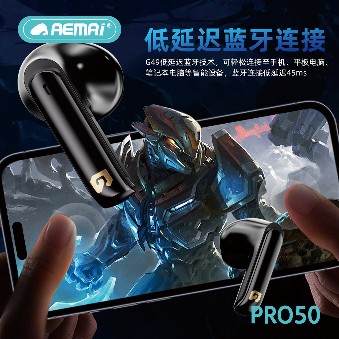 The new cross-border mecha headphones PRO50 wireless Bluetooth headphones are low-latency tws aemai Bluetooth headphones for gaming Application Scenario