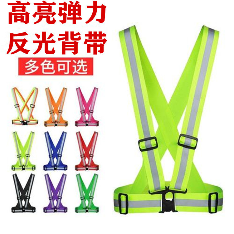 The green reflective camera shoulder strap is anti-slip, widened, comfortable and durable Application Scenario