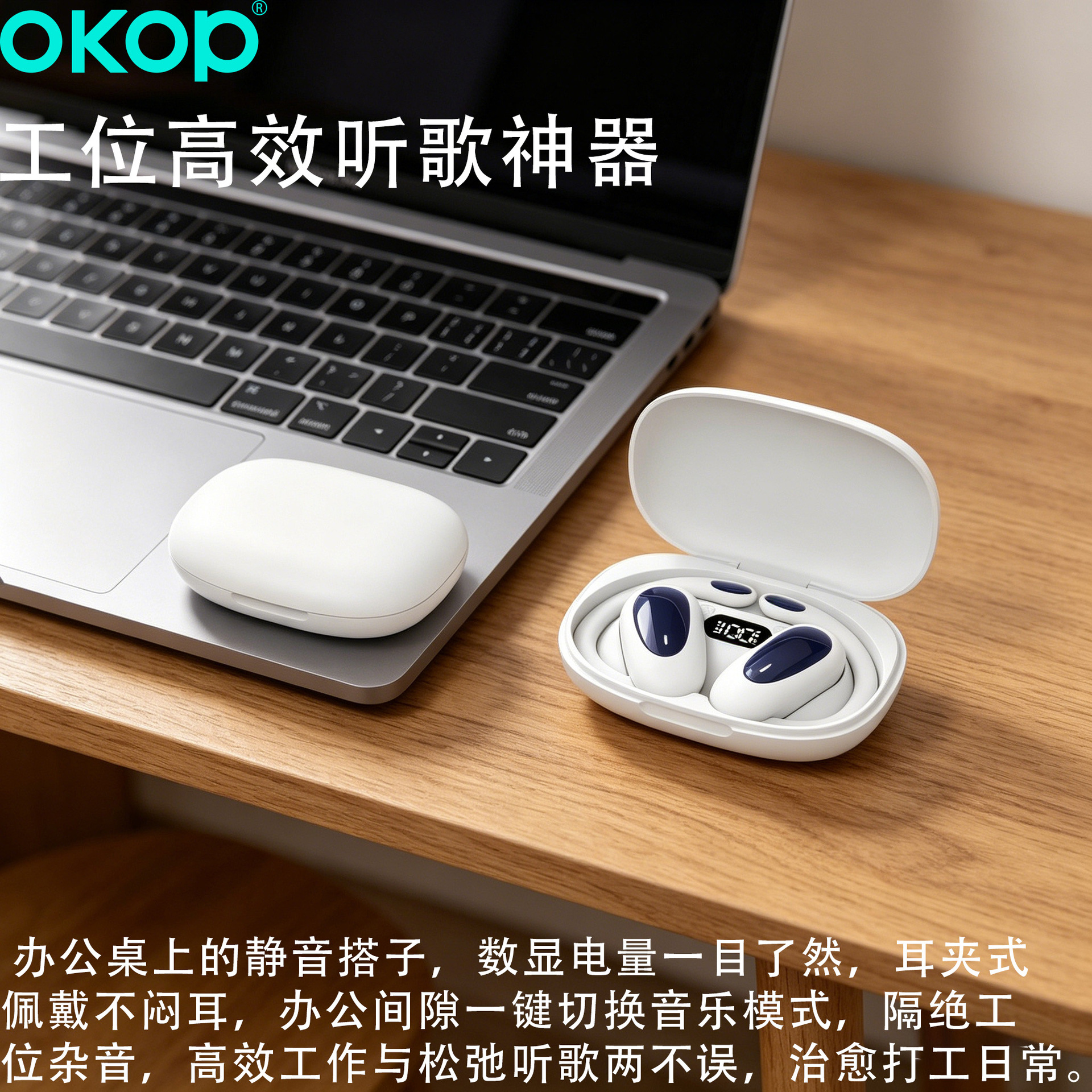 214 Bluetooth Headphones Wireless 2026 New Model High Sound Quality OWS Over-ear type Non-in-ear high sound quality Long battery life Noise cancellation Specification image