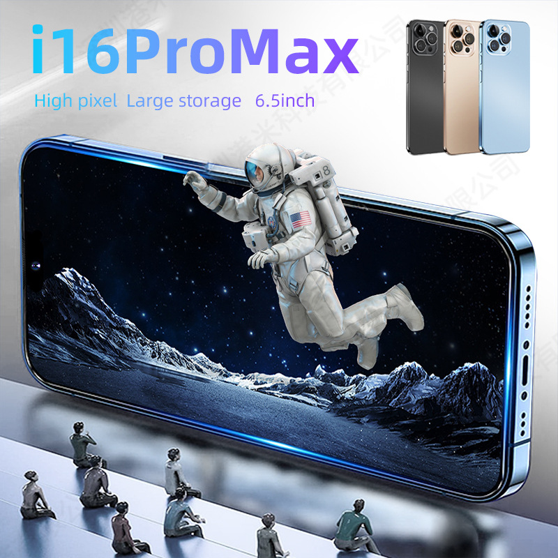2025 Cross-border smart phone I16 promax Android phone brand new unopened factory wholesale price, customizable LOGO Application Scenario