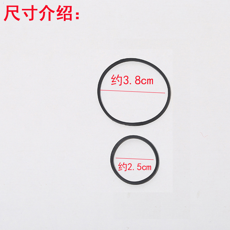 一斤黑色橡皮筋牛皮筋美发店橡胶圈皮套批发影楼盘发美发化妆皮筋详情图4