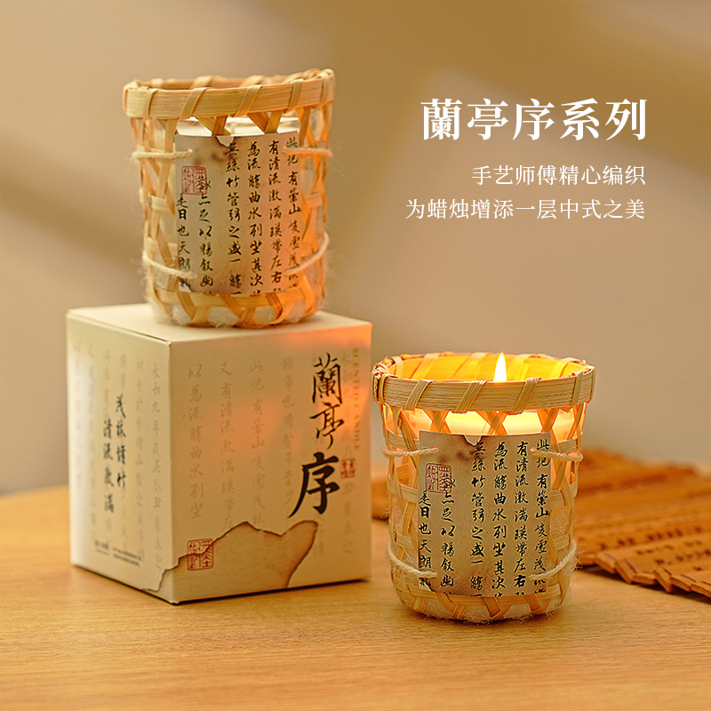 香薰蜡烛/香薰/香薰香氛/香薰片/香薰伴手礼细节图