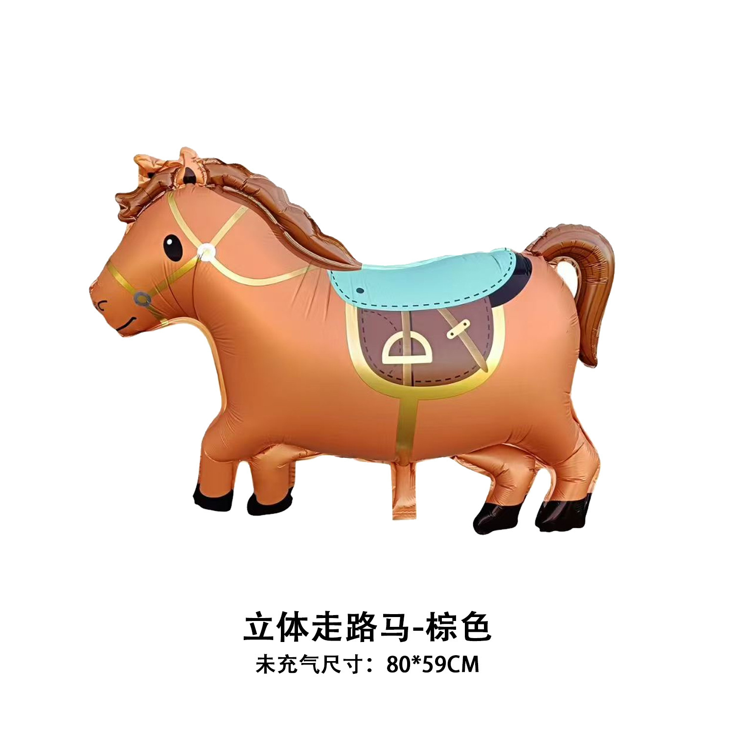 铝膜生日气球玩具/玩偶服/充气不倒翁企鹅/户外运动球/汽球摆摊白底实物图