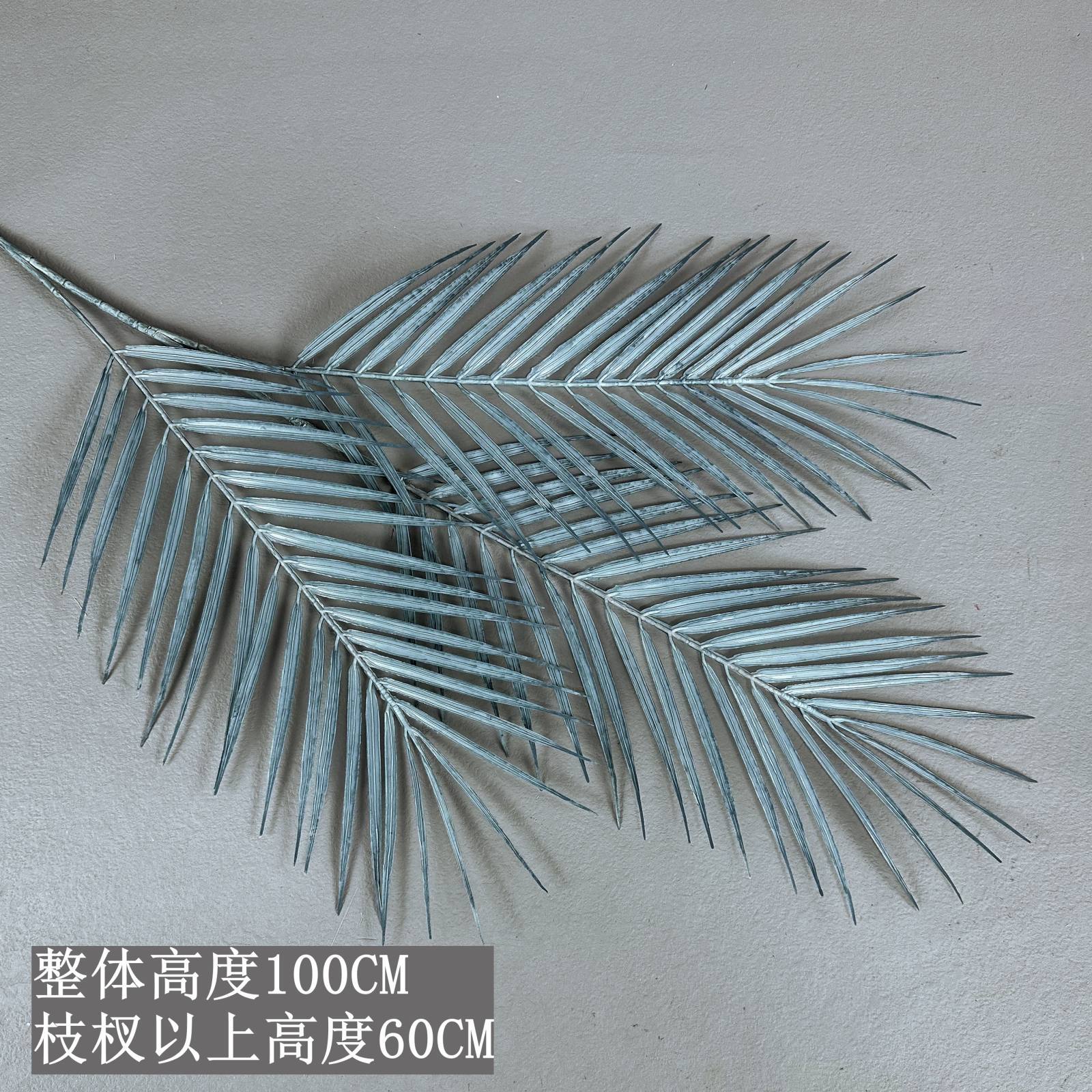 婚庆塑料花假花批发婚礼排花插花爆款多色迷雾散尾叶玫瑰草绿色花详情图4