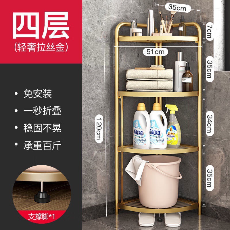 置物架/货架/居家收纳用品/发箍置物架/餐具细节图