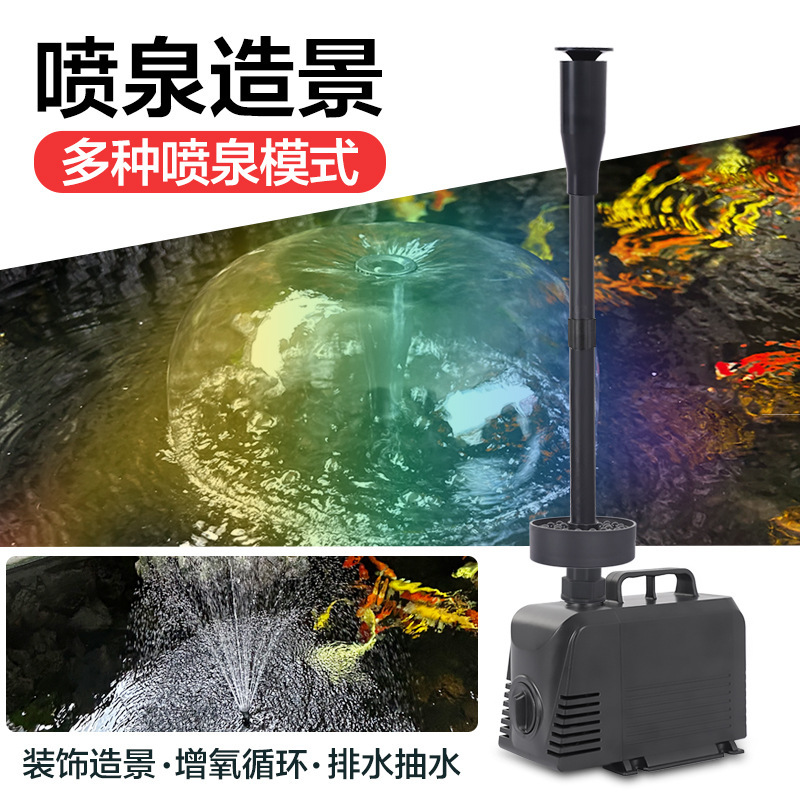 新款MP喷泉泵太阳能水池循环过滤系统喷泉流水板低压直流静音详情图3