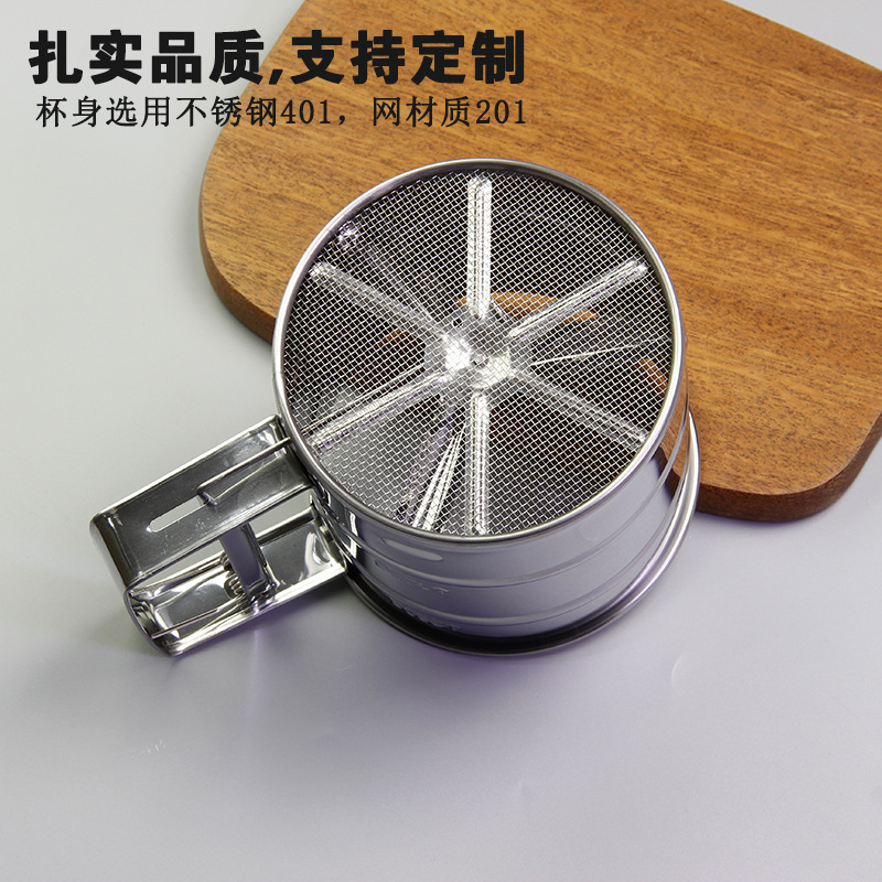 Stainless steel mesh sieve, flour sieve, filter mesh sieve, sieve manufacturer, stainless steel round hole sieve, iron sieve for flour Application Scenario