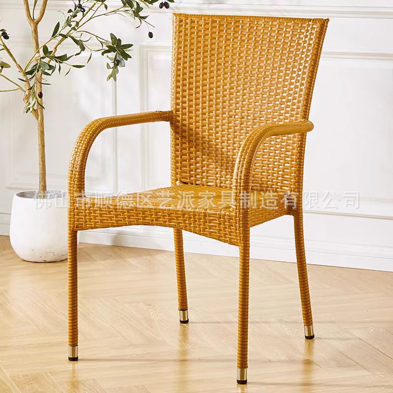 藤椅靠背椅办公椅休闲简约家用凳子室内户外商用庭院露台阳台椅子