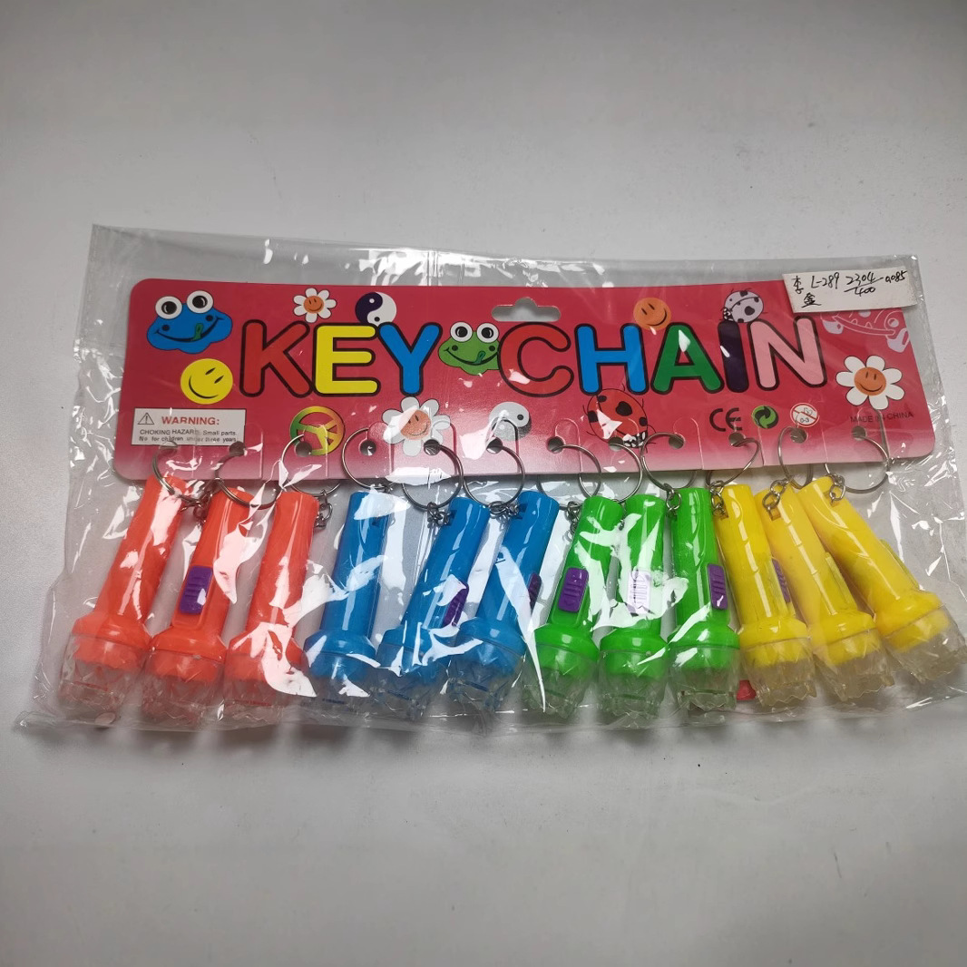 New children's plastic toys, 289 flashlights, mini keychains, gifts, night lights, street stall supply, factory direct sales