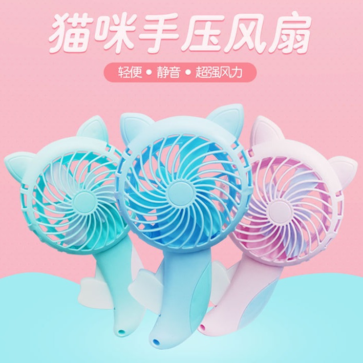 猫咪手压风扇 大号卡通风扇  夏季清凉可爱猫小风扇礼品玩具批发