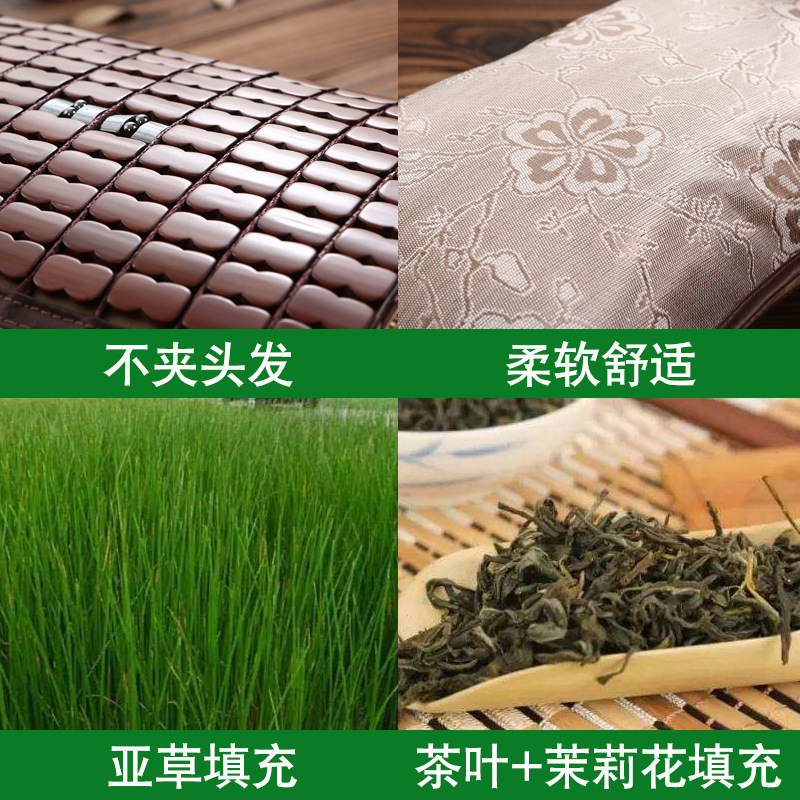Verano bamboo mat almohada solo almohada dura adulto mahjong hielo seda ratán fresco dormitorio dormitorio dormitorio dormitorio dormitorio dormitorio dormitorio dormitorio dormitorio dormitorio dormitorio dormitorio dormitorio dormitorio dormitorio dormitorio dormitorio dormitorio dormitorio dormitorio dormitorio dormitorio dormitorio dormitorio dormitorio dormitorio dormitorio dormitorio dormitorio dormitorio dormitorio regalo artesanía artesanía de madera pic 2