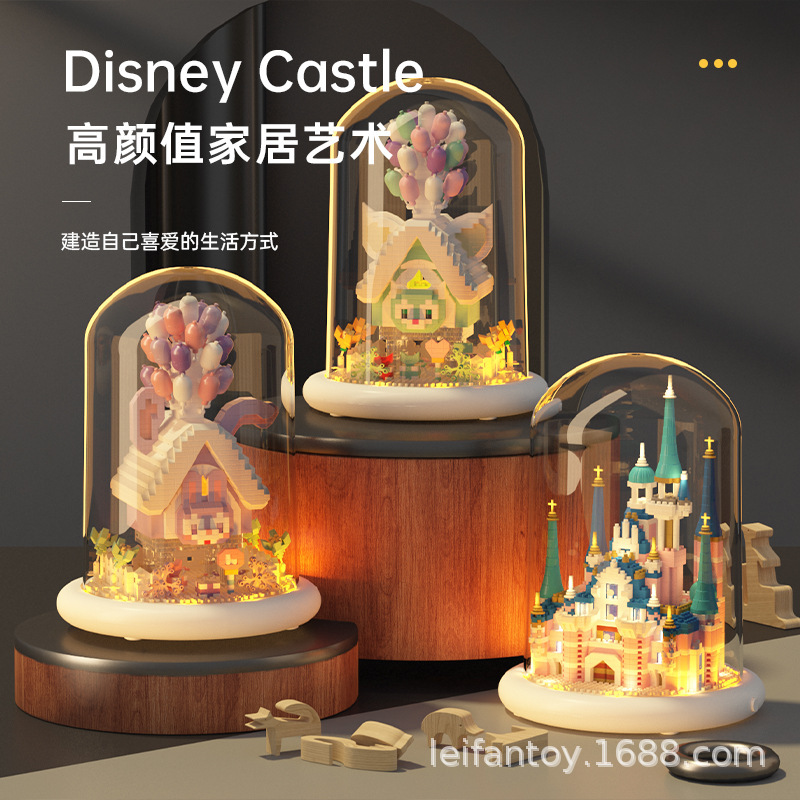 Compatible with Lego princess, Disney Castle figurines, assembly, glowing osmanthus dog, balloon house, strawberry bear toys details Picture