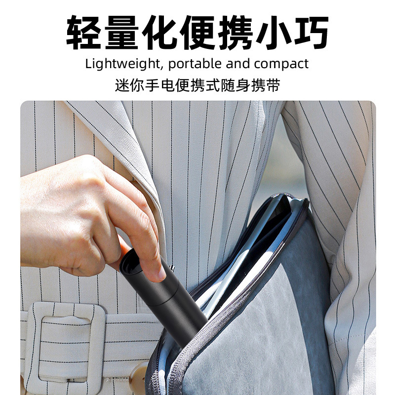 新款365nm防伪紫光灯紫外线鉴定灯铝合金玉石猫藓验钞便携手电筒细节图