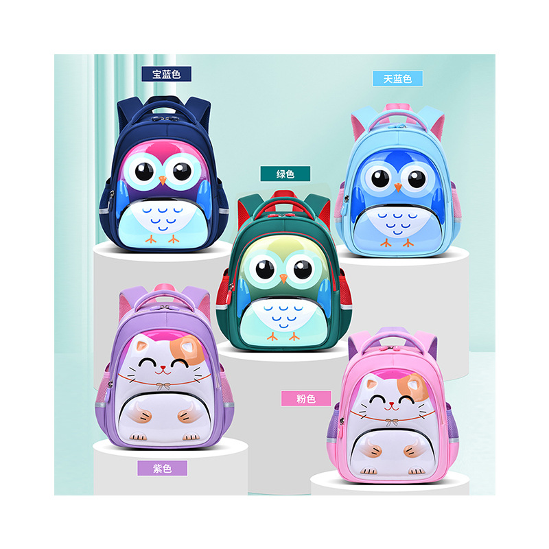 Big tail cat children's schoolbag for boys, small schoolbag for girls, 3 to 5 years old, cute cartoon owl baby backpack details Picture