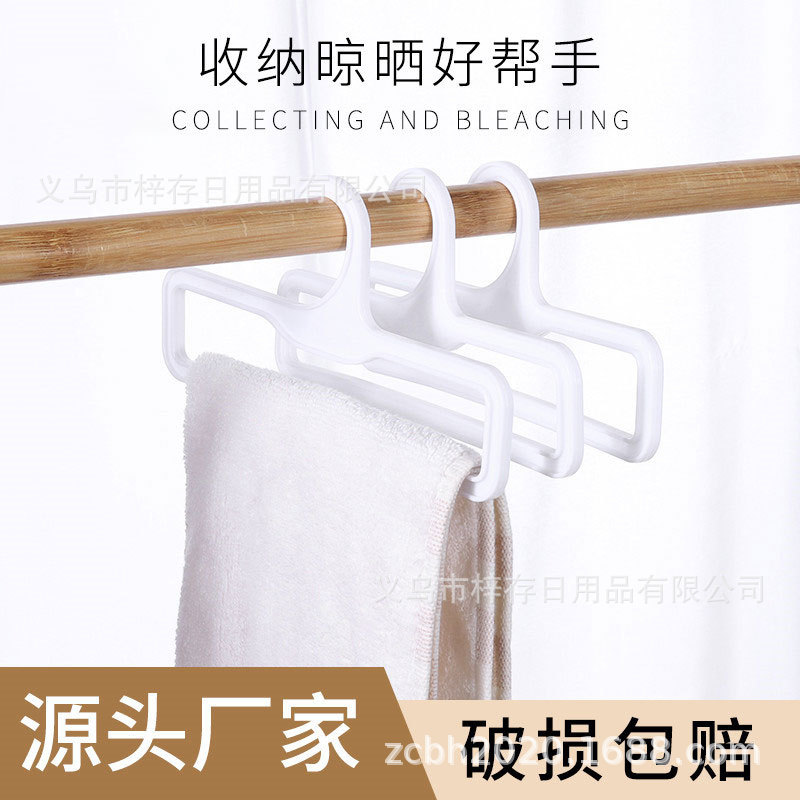 塑料长方形浴巾架成人儿童围巾架商场超市毛巾架专卖店厂家批发产品图