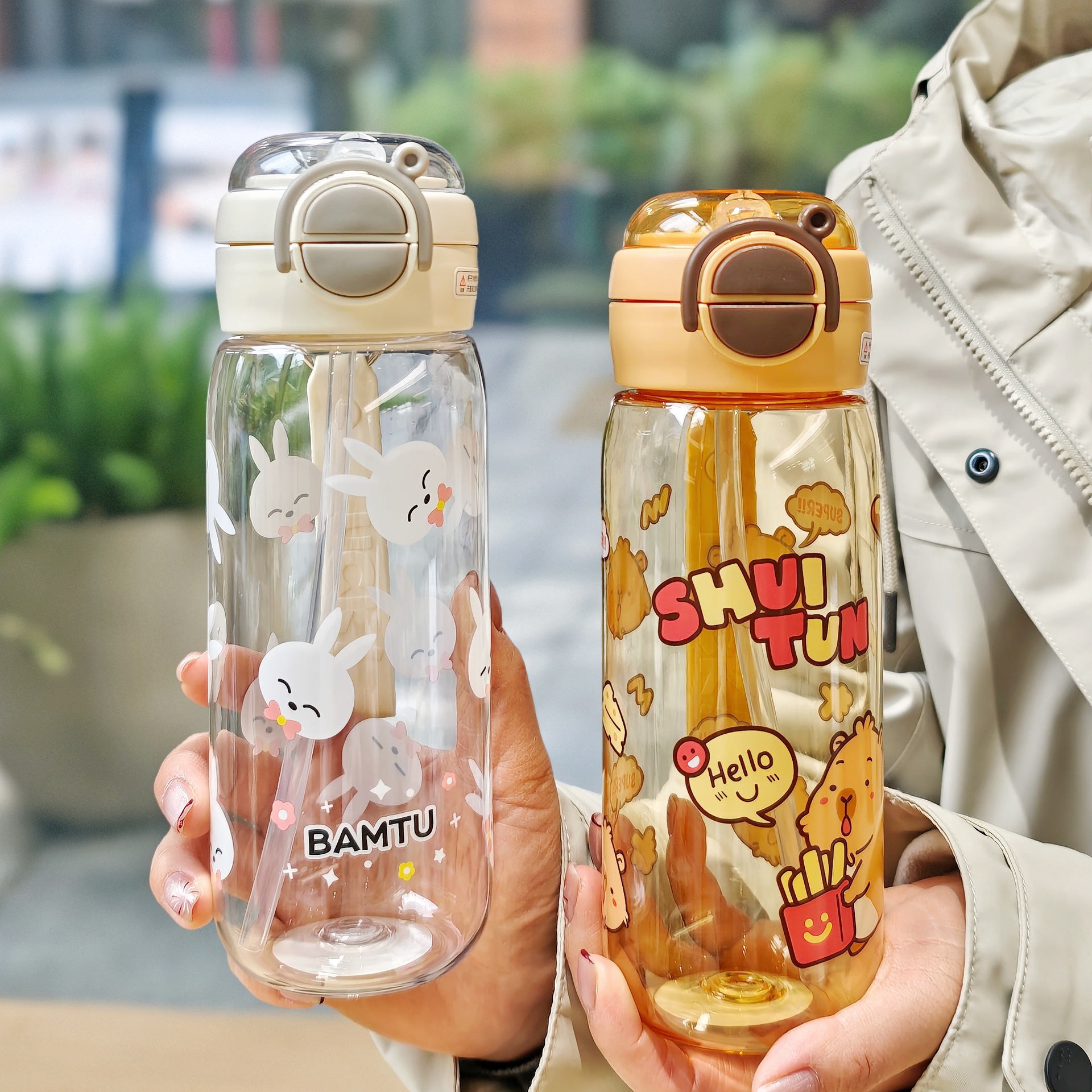 卡通卡皮巴拉双饮水杯便携可背带吸管杯子学生水杯儿童吸管塑料杯