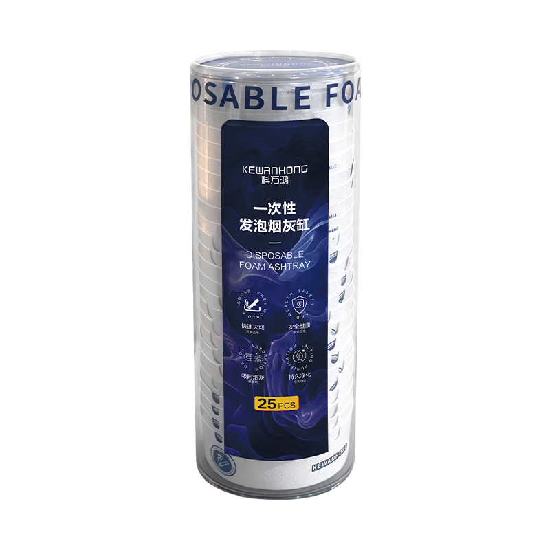 The disposable ashtray is thickened and hardened to prevent flying dust in the office. It is portable and comes with a built-in smoke-extinguishing and odor-preventing ashtray for the living room Item Picture