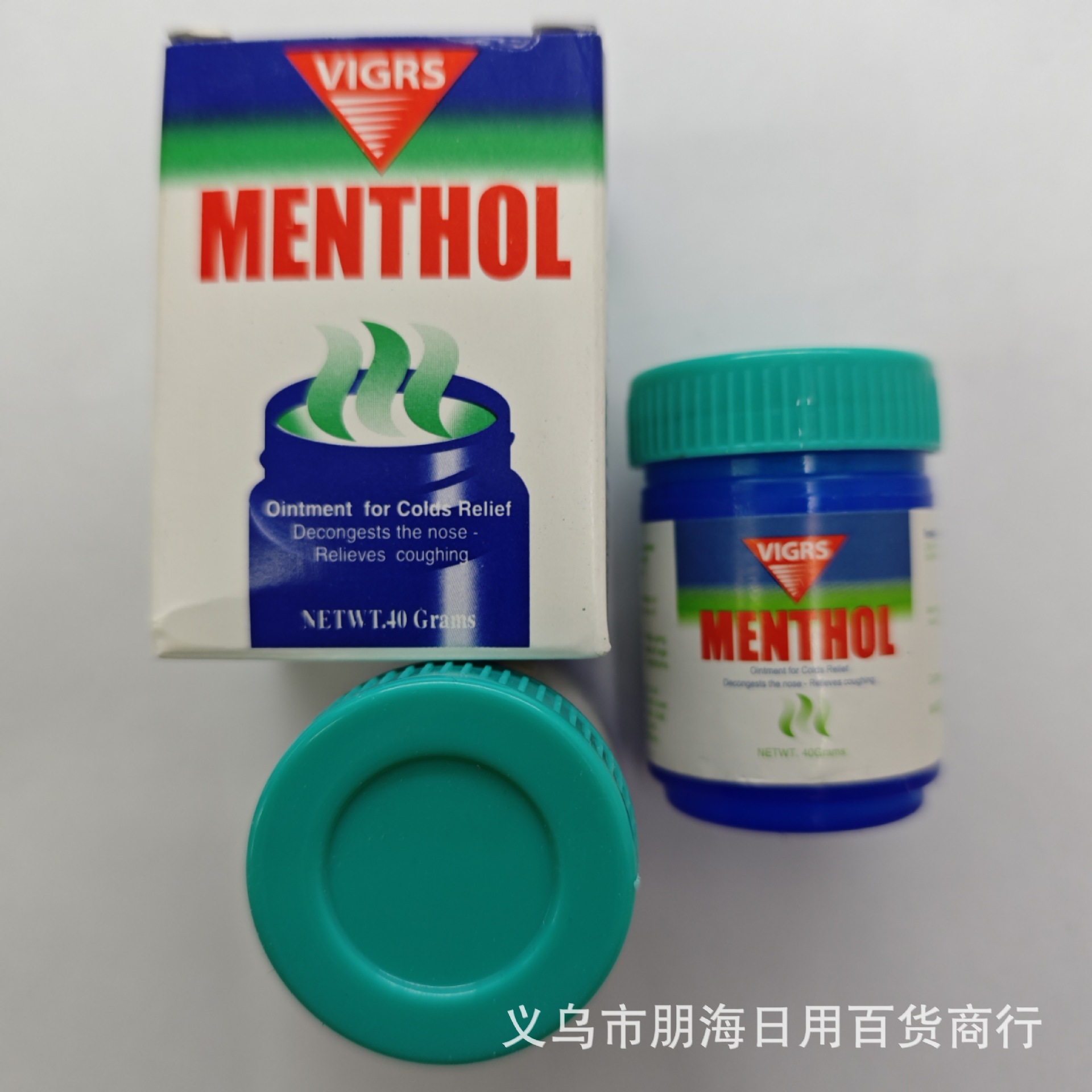 仅供出口 醒脑提神精油膏清凉止痒 驱蚊驱虫细节图