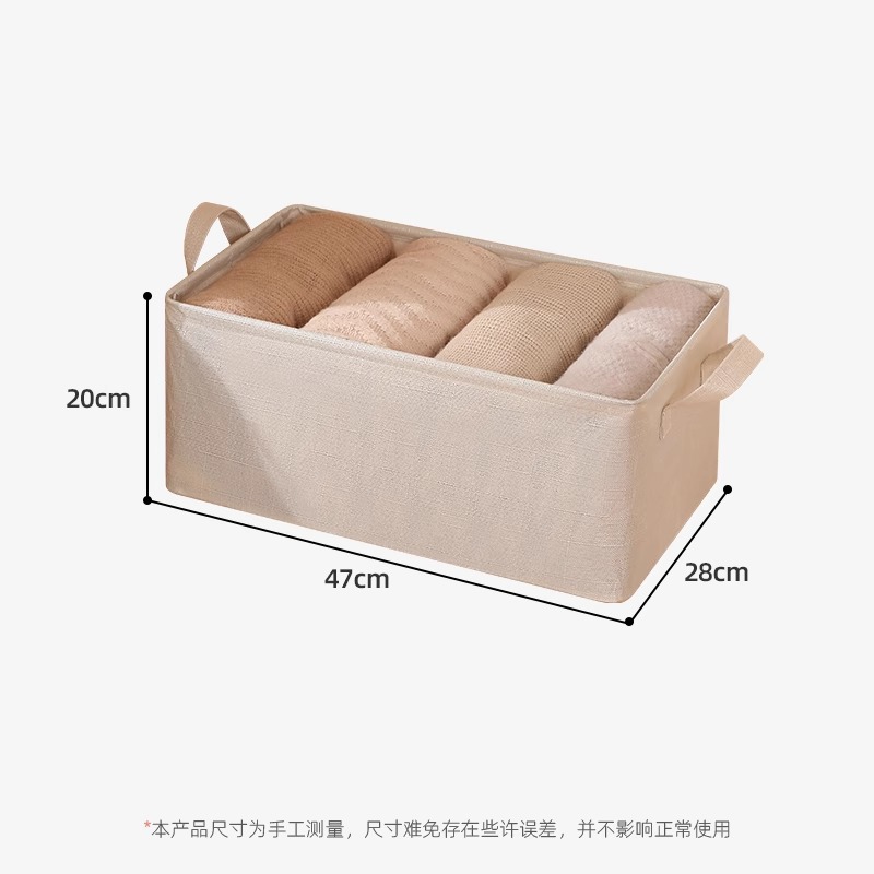 Special clothing storage box, Tianshan cotton and linen covered pants compartments box, underwear PP board clothing storage magic box basket Application Scenario