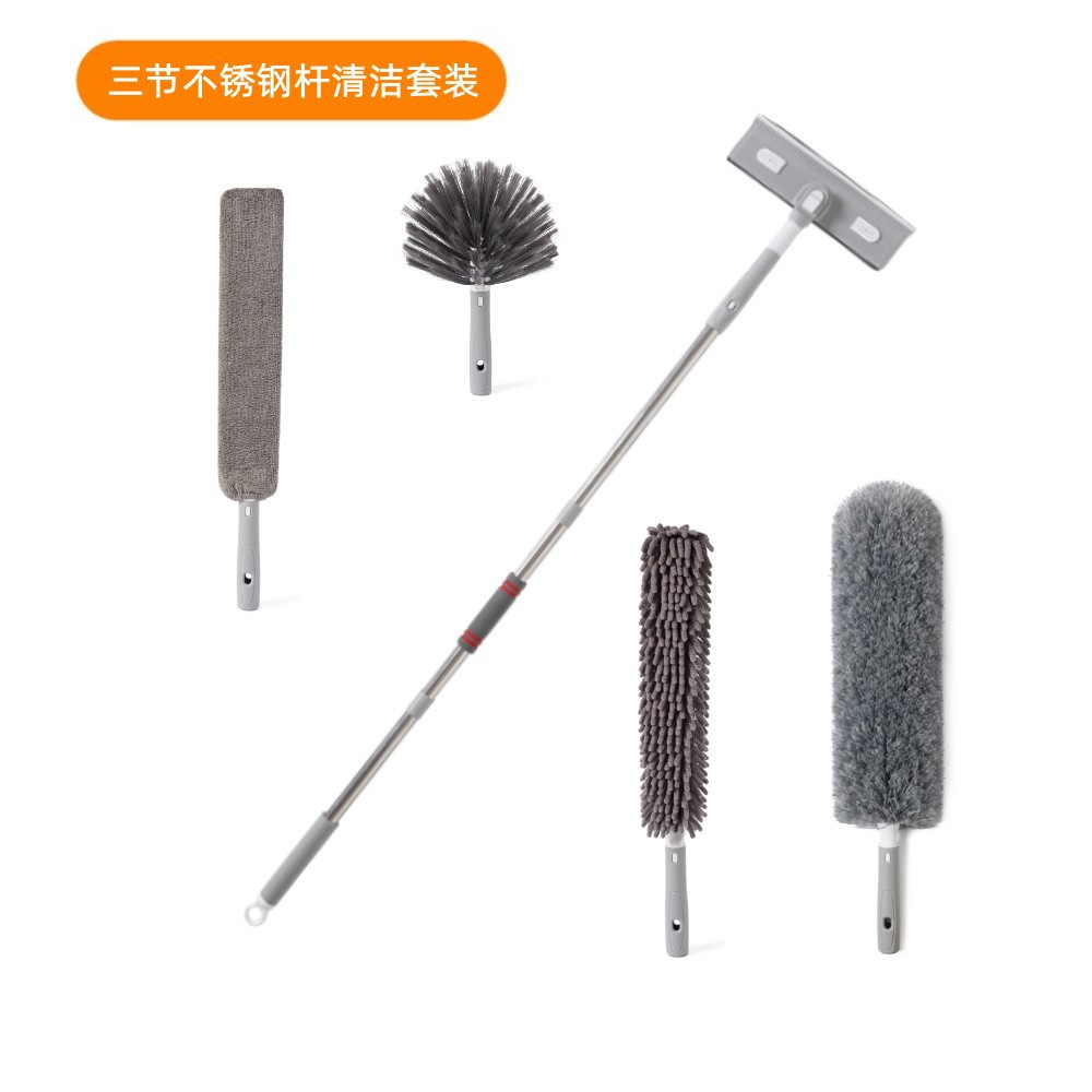 跨境新品拼接加长杆鸡毛掸子静电除尘打扫灰尘蜘蛛网缝隙清洁套装