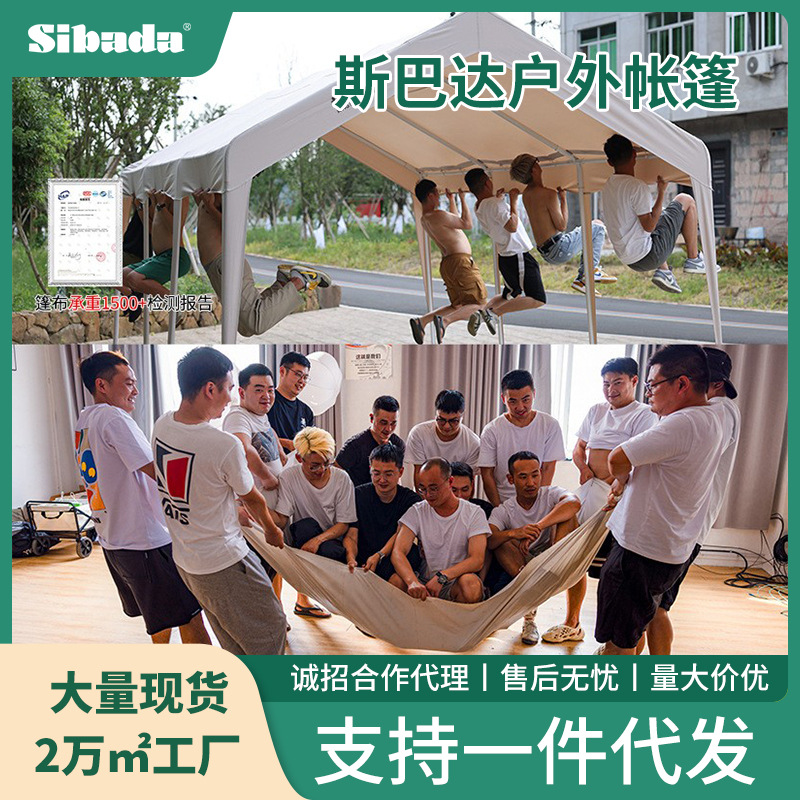 网红户外摆摊帐篷简易商用四角停车棚遮阳蓬啤酒节活动帐篷批发厂