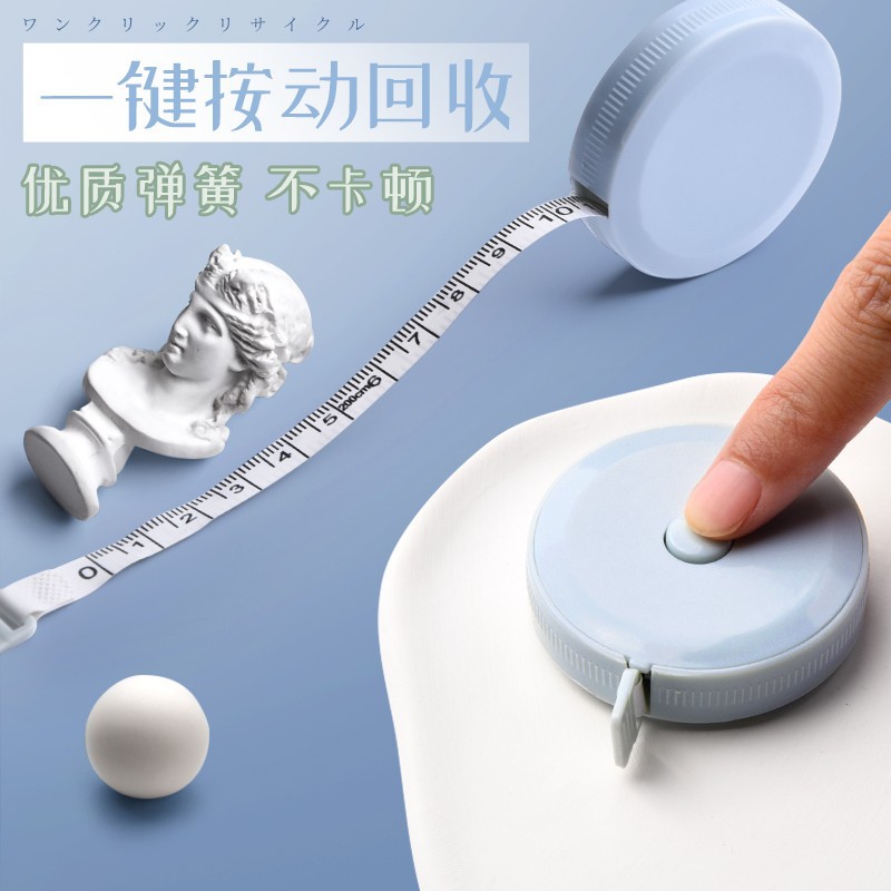 迷你卷尺
高颜值ins风高精度多功能家用软尺子工具量三围软尺批发细节图